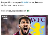  无尽的拉格朗日艾格勒姆攻略 -九游会J9